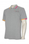 P214 grey fit classic polo