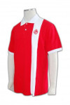 P221 red and white  polo 