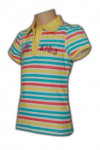 P228 Colored striped polo shirt