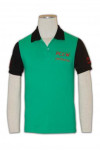 P229 black collar green polo shirt