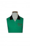 P229 black collar green polo shirt