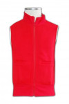 V131 Tailor-Made Election Campaigns To Promote The Red Zipper Singapore Vest Jacket 