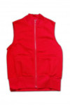 V131 Tailor-Made Election Campaigns To Promote The Red Zipper Singapore Vest Jacket 