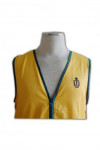 V138 Customized Yellow And Black Side Staff Zipper Vest Jacket