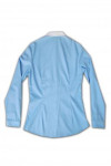 R100 blue long sleeve shirt