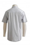 R106 mens white shirt