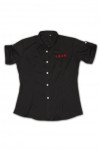 R108 black shirt for work