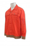 D050 orange industrial long sleeve uniform
