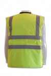 D053 security vest uniform