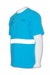 D058 blue short sleeve uniform