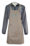 AP032 Tailor-Made Khaki Apron with 2 Side Pockets and Pen Holder