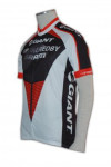 B013 professional cycling shirt 