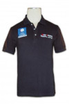 P238 black short sleeve polo shirt for men