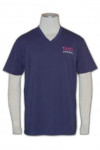 T250 design work tee shirts