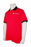 P241 black collar red polo shirt