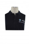 P245 black short sleeve polo shirt
