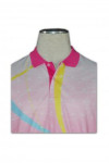 P246 Pink collar short sleeve polo shirt