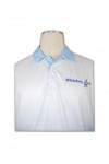 P247 white long sleeve polo shirt