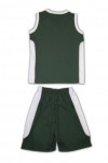 W101 designer Singapore sportswear Basketball Jersey