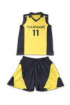 W102 Lady Basketball Jersey Team Wear Custom Made Yellow Color Wear