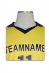 W102 Lady Basketball Jersey Team Wear Custom Made Yellow Color Wear
