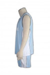 W106 Mass Customisation Adults Youth Kids Basketball Sportswear Light Blue White with Grey Contrast Jersey Set  
