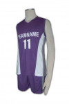 W107 Personalised Athletic Wear Basket Ball Teamwear Purple White Gray Sports Training Jersey Set
