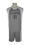 W108 Custom Print Your Own Basketball Team Uniform Unisex Grey White V-neck Jersey with Shorts for Team Building 