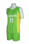 W110 Custom-Make Athletic Wear for Men Boys Green Yellow Basketball Jersey 2pc Set with Team Name and Number