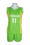 W110 Custom-Make Athletic Wear for Men Boys Green Yellow Basketball Jersey 2pc Set with Team Name and Number
