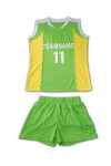 W110 Custom-Make Athletic Wear for Men Boys Green Yellow Basketball Jersey 2pc Set with Team Name and Number