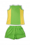 W110 Custom-Make Athletic Wear for Men Boys Green Yellow Basketball Jersey 2pc Set with Team Name and Number