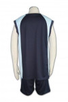 W118 OEM Men's Dark Blue Basketball Jersey Uniform Quick Dry V-neck Training Vest with Shorts