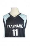 W118 OEM Men's Dark Blue Basketball Jersey Uniform Quick Dry V-neck Training Vest with Shorts