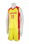 W119 Personalised Basketball Jersey with Team Name and Number Yellow Red V-neck Shirt and Shorts for Adults Youth Kids