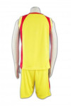 W119 Personalised Basketball Jersey with Team Name and Number Yellow Red V-neck Shirt and Shorts for Adults Youth Kids