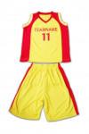 W119 Personalised Basketball Jersey with Team Name and Number Yellow Red V-neck Shirt and Shorts for Adults Youth Kids