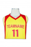 W119 Personalised Basketball Jersey with Team Name and Number Yellow Red V-neck Shirt and Shorts for Adults Youth Kids