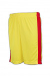W119 Personalised Basketball Jersey with Team Name and Number Yellow Red V-neck Shirt and Shorts for Adults Youth Kids