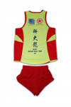 W120 Custom Print Dragon Boat Team Uniform Red Yellow Jersey Set for Men