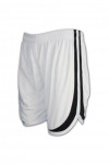 W121 Wholesale Custom-Made Sportswear White Round Neck Basketball Jersey 2pc Set