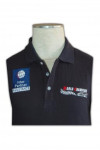 DS012 Custom Front & Back T-shirt Printing Black Short Sleeve Team Uniform