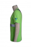 T269 design T shirt online SG