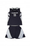 W123 Custom Design Your Sports Uniform Unisex Black Basketball Jersey with Team Name and Number