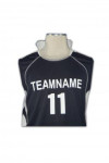 W123 Custom Design Your Sports Uniform Unisex Black Basketball Jersey with Team Name and Number