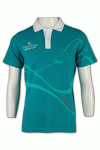 P394 Men's Sportswear Polo Tshirt Singapore 