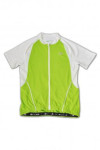 B050 cycling apparel singapore