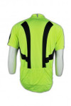 B054 ireland cycling jersey