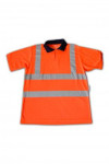 D109 orange short sleeve uniform