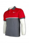 P395 pte Men's Polo Shirt  Short Sleeve Shirt